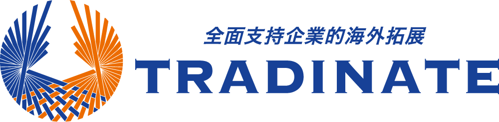 Tradinate股份有限公司