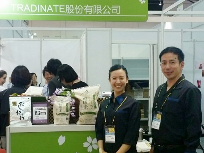 台湾の展示会への出展サポート