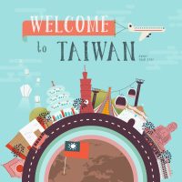 台湾　展示会情報　台湾カルチャー＆クリエイティブ産業マッチングイベント