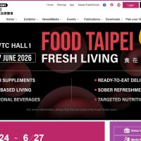 【2026年開催】台北国際食品見本市（FOOD TAIPEI MEGA SHOWS）のご案内｜トレーディネートが現地でフルサポートします